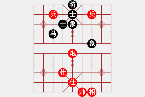 象棋棋譜圖片：悍匪劉大疤(7段)-和-穎逆(3段) - 步數(shù)：273 