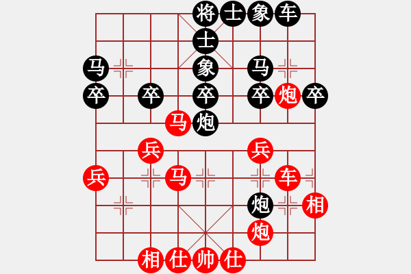 象棋棋谱图片：悍匪刘大疤(7段)-和-颖逆(3段) - 步数：40 