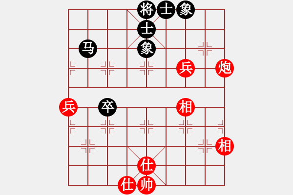 象棋棋谱图片：悍匪刘大疤(7段)-和-颖逆(3段) - 步数：90 