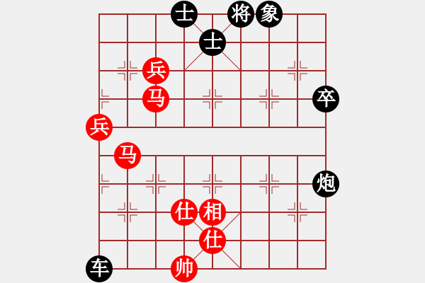 象棋棋譜圖片：土八路【先負】戚文卿(2014-1-24弈于大師網(wǎng))【第二局】 - 步數(shù)：110 