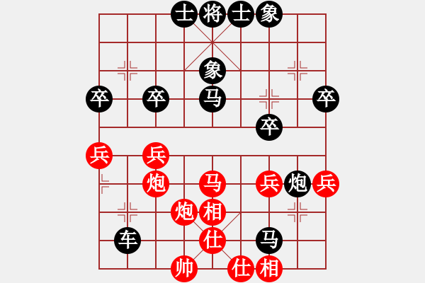 象棋棋譜圖片：尋找心動感覺[2684483693] -VS- 橫才俊儒[292832991] - 步數：50 