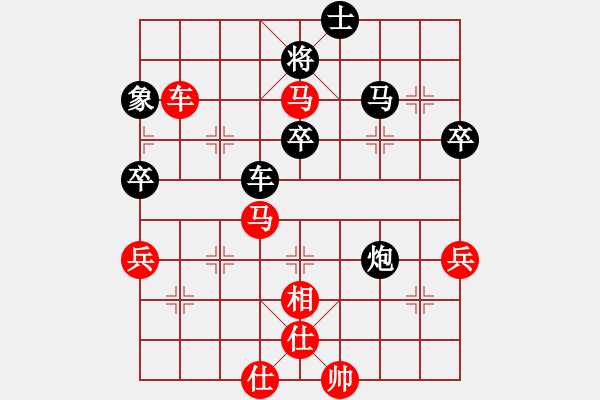 象棋棋譜圖片：風(fēng)過江湖(9星)-勝-紫天星(9星) - 步數(shù)：100 