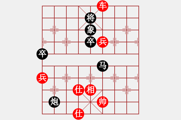 象棋棋譜圖片：風(fēng)過江湖(9星)-勝-紫天星(9星) - 步數(shù)：140 