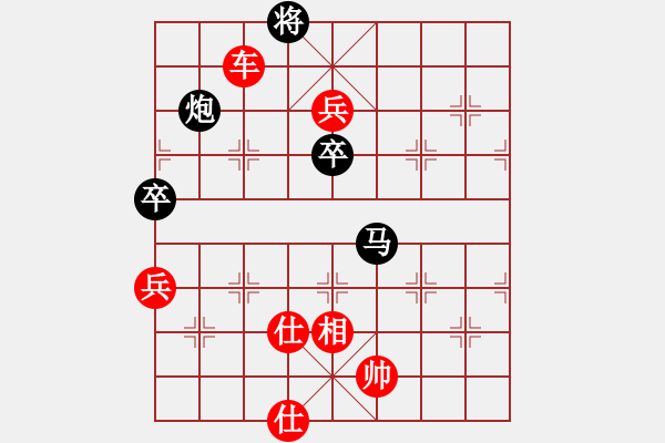 象棋棋譜圖片：風(fēng)過江湖(9星)-勝-紫天星(9星) - 步數(shù)：150 