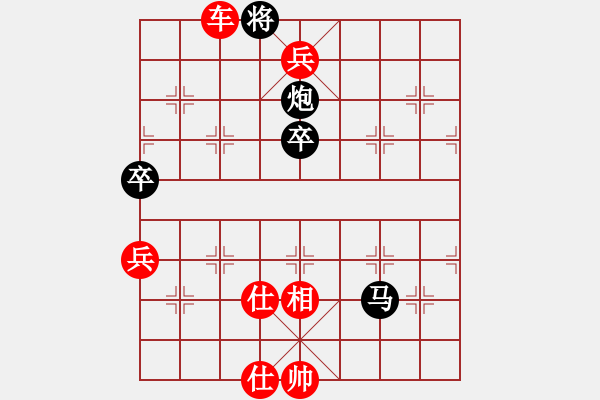 象棋棋譜圖片：風(fēng)過江湖(9星)-勝-紫天星(9星) - 步數(shù)：157 