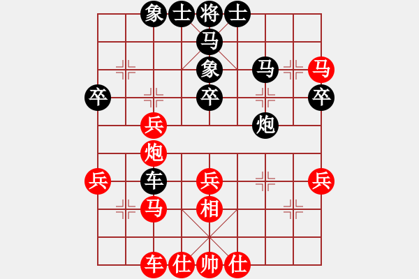 象棋棋譜圖片：風(fēng)過江湖(9星)-勝-紫天星(9星) - 步數(shù)：50 