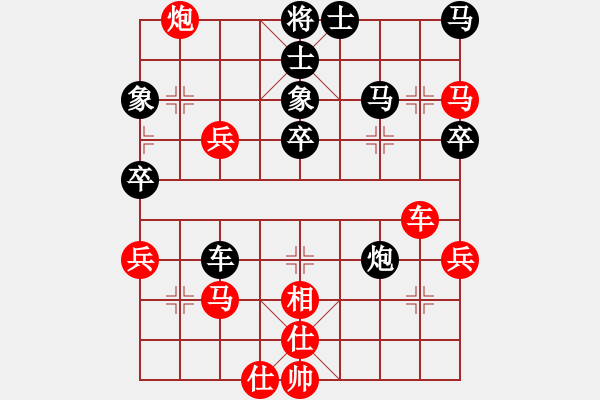 象棋棋譜圖片：風(fēng)過江湖(9星)-勝-紫天星(9星) - 步數(shù)：70 