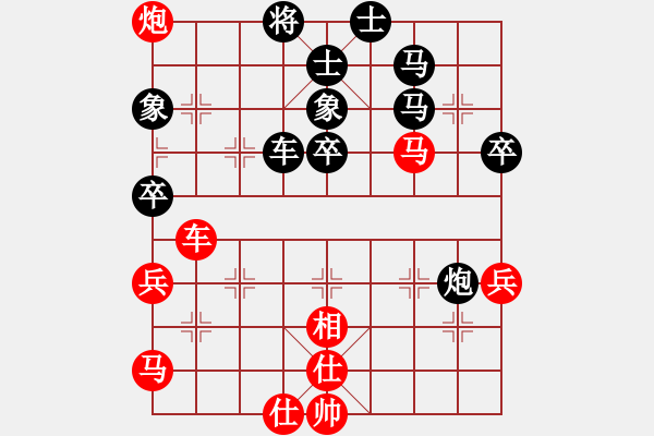 象棋棋譜圖片：風(fēng)過江湖(9星)-勝-紫天星(9星) - 步數(shù)：80 