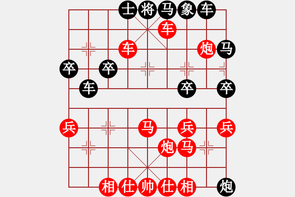 象棋棋譜圖片：張真人[2607298716]（先勝）松[359431445] - 步數(shù)：43 