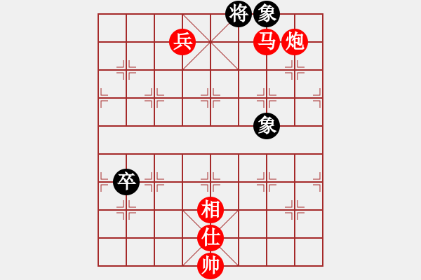 象棋棋譜圖片：新疆想棋(風(fēng)魔)-勝-倒數(shù)第八(電神) - 步數(shù)：147 