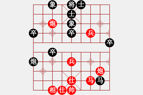 象棋棋譜圖片：新疆想棋(風(fēng)魔)-勝-倒數(shù)第八(電神) - 步數(shù)：60 