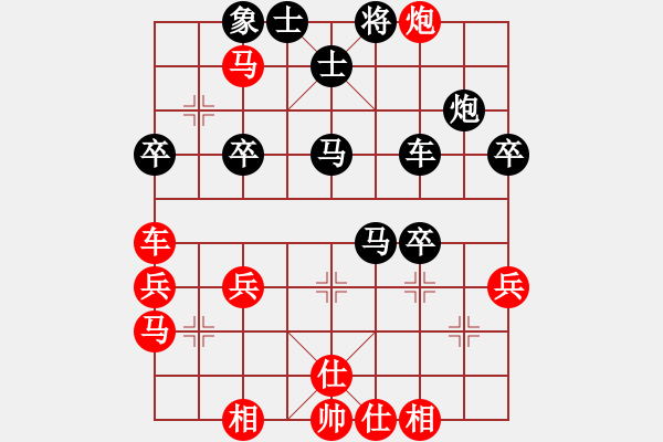 象棋棋譜圖片：zttzg(9星)-負(fù)-緣逝緣來(lái)(北斗) - 步數(shù)：50 