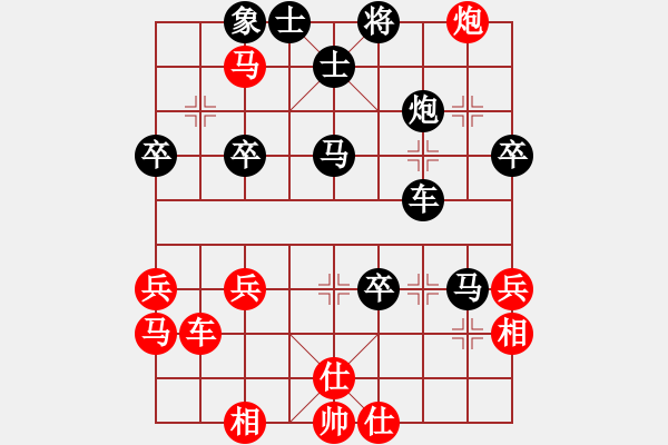 象棋棋譜圖片：zttzg(9星)-負(fù)-緣逝緣來(lái)(北斗) - 步數(shù)：60 