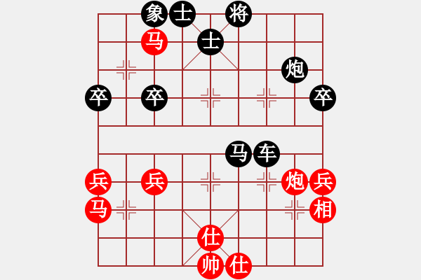 象棋棋譜圖片：zttzg(9星)-負(fù)-緣逝緣來(lái)(北斗) - 步數(shù)：70 