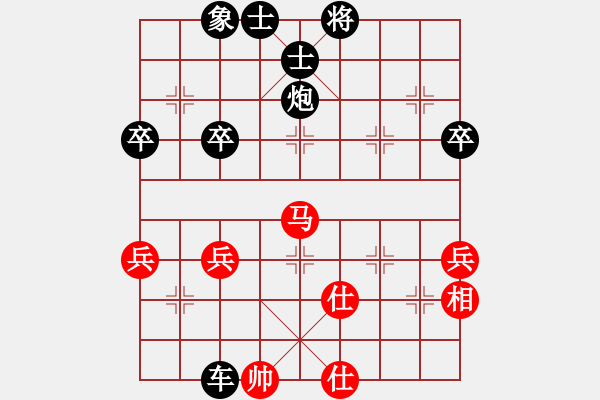 象棋棋譜圖片：zttzg(9星)-負(fù)-緣逝緣來(lái)(北斗) - 步數(shù)：84 