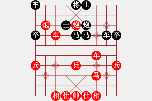 象棋棋譜圖片：十仔吳(9段)-勝-高樓萬丈(1段) - 步數(shù)：40 