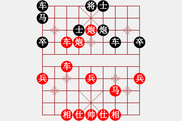 象棋棋譜圖片：十仔吳(9段)-勝-高樓萬丈(1段) - 步數(shù)：50 