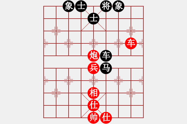 象棋棋谱图片：天龙阿波罗(电神)-和-pobo(地煞) - 步数：100 