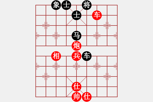 象棋棋谱图片：天龙阿波罗(电神)-和-pobo(地煞) - 步数：110 