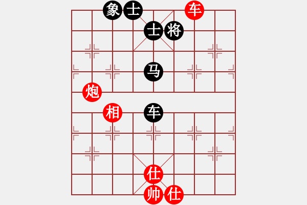 象棋棋谱图片：天龙阿波罗(电神)-和-pobo(地煞) - 步数：114 