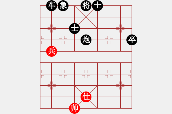 象棋棋譜圖片：zxcvzxc強軟左盤！ - 步數(shù)：120 