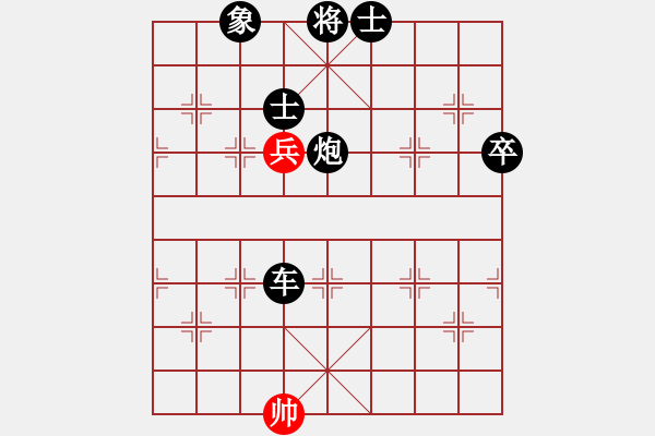 象棋棋譜圖片：zxcvzxc強軟左盤！ - 步數(shù)：130 