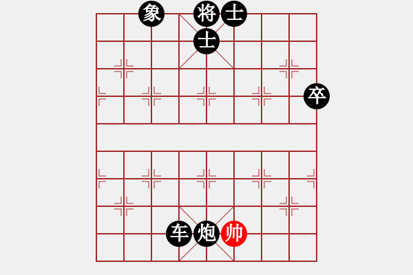 象棋棋譜圖片：zxcvzxc強軟左盤！ - 步數(shù)：140 