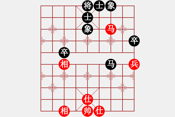 象棋棋譜圖片：牟山中 先和 王云豹 - 步數(shù)：56 