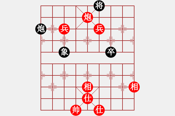 象棋棋譜圖片：金庸武俠令狐沖VS嫁衣(2013-8-31) - 步數(shù)：120 