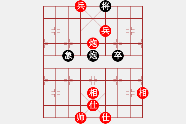 象棋棋譜圖片：金庸武俠令狐沖VS嫁衣(2013-8-31) - 步數(shù)：127 