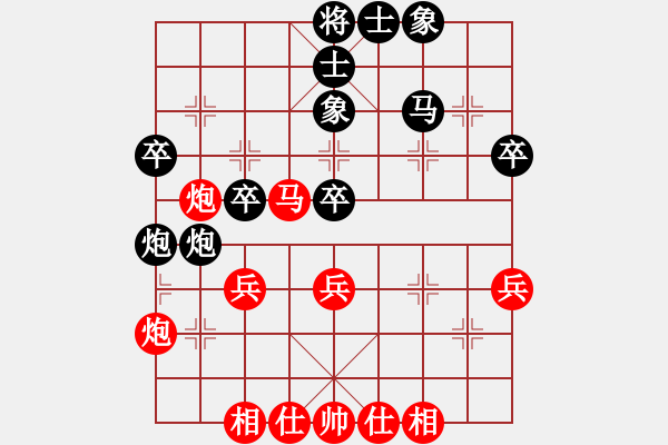 象棋棋谱图片：刘殿中     先和 吕钦       - 步数：42 