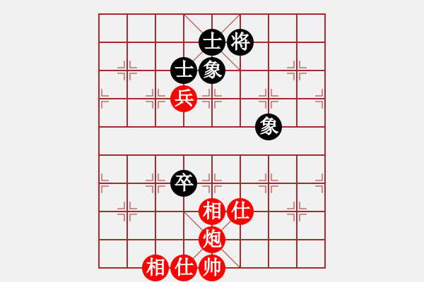 象棋棋譜圖片：川沙象棋排位賽賈應(yīng)山勝小東北易欣 - 步數(shù)：100 