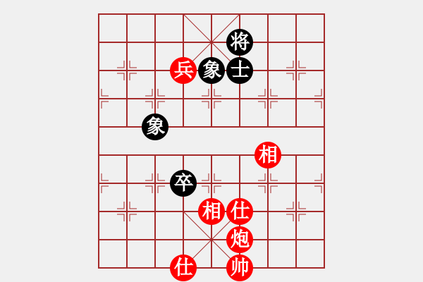 象棋棋譜圖片：川沙象棋排位賽賈應(yīng)山勝小東北易欣 - 步數(shù)：110 