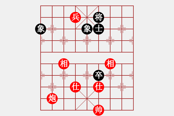 象棋棋譜圖片：川沙象棋排位賽賈應(yīng)山勝小東北易欣 - 步數(shù)：120 