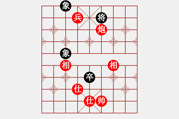 象棋棋譜圖片：川沙象棋排位賽賈應(yīng)山勝小東北易欣 - 步數(shù)：130 