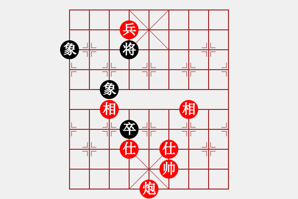 象棋棋譜圖片：川沙象棋排位賽賈應(yīng)山勝小東北易欣 - 步數(shù)：140 