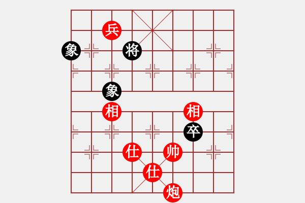 象棋棋譜圖片：川沙象棋排位賽賈應(yīng)山勝小東北易欣 - 步數(shù)：147 