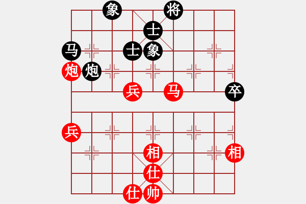 象棋棋譜圖片：川沙象棋排位賽賈應(yīng)山勝小東北易欣 - 步數(shù)：60 