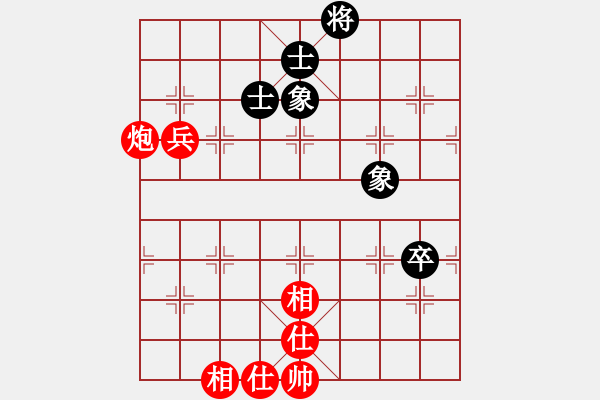 象棋棋譜圖片：川沙象棋排位賽賈應(yīng)山勝小東北易欣 - 步數(shù)：90 