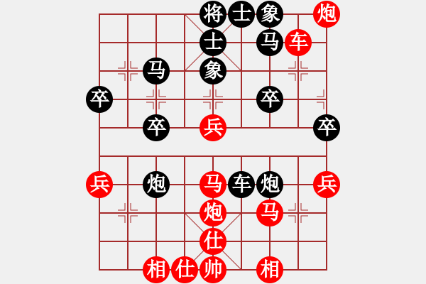 象棋棋谱图片：左文静 先胜 刘欢 - 步数：40 