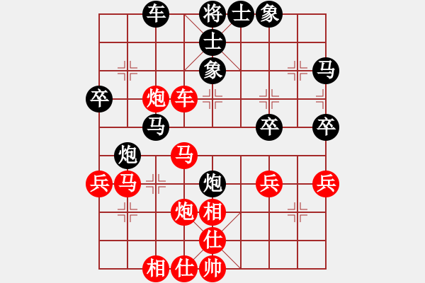 象棋棋谱图片：万春林     先和 黄仕清 - 步数：40 