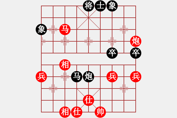 象棋棋谱图片：万春林     先和 黄仕清 - 步数：70 