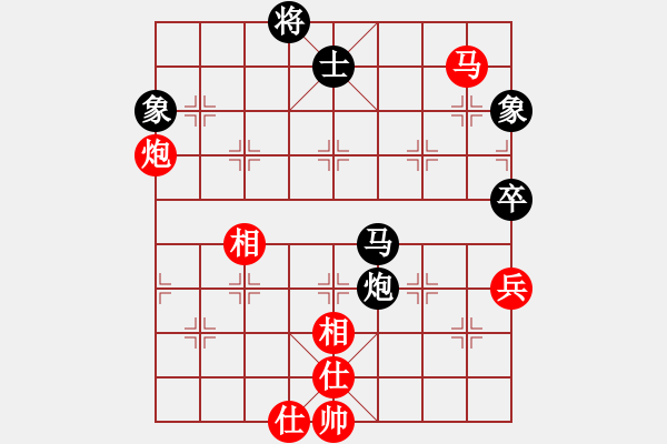 象棋棋谱图片：万春林     先和 黄仕清 - 步数：84 