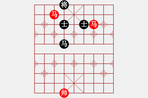 象棋棋譜圖片：雙馬勝馬士 - 步數(shù)：0 