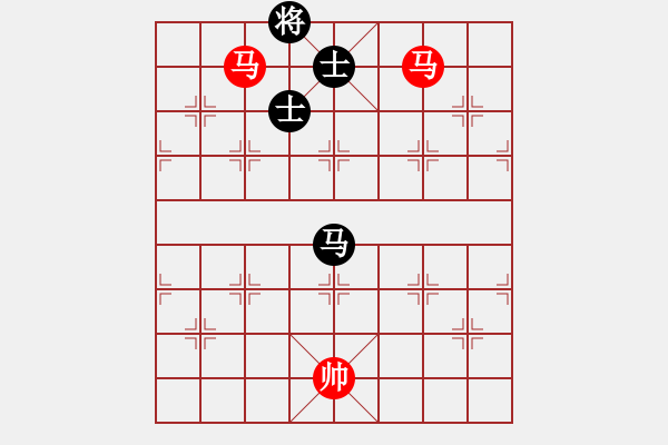 象棋棋譜圖片：雙馬勝馬士 - 步數(shù)：10 