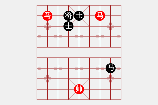 象棋棋譜圖片：雙馬勝馬士 - 步數(shù)：20 