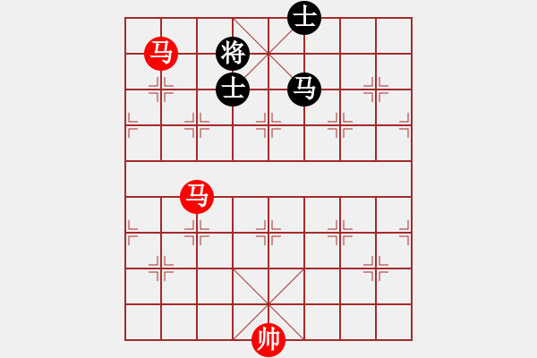 象棋棋譜圖片：雙馬勝馬士 - 步數(shù)：30 