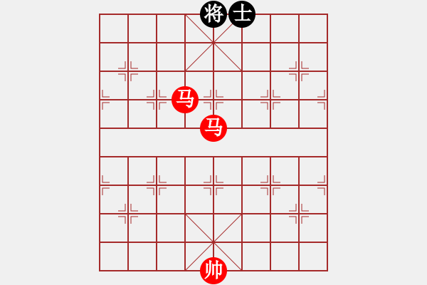 象棋棋譜圖片：雙馬勝馬士 - 步數(shù)：40 