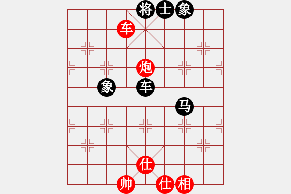 象棋棋譜圖片：陜北一狼(2段)-和-隨風(fēng)潛入夜(5段) - 步數(shù)：100 