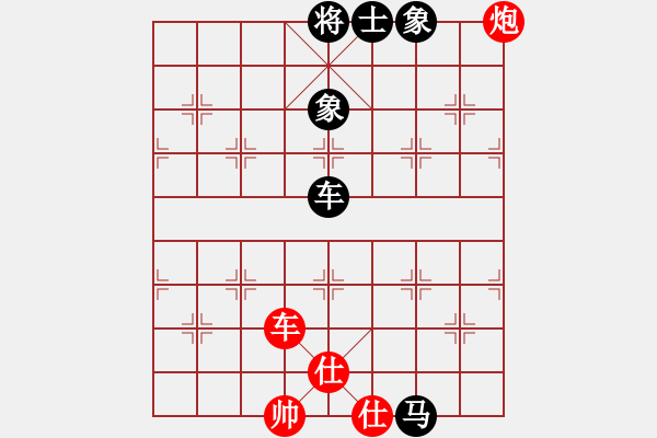 象棋棋譜圖片：陜北一狼(2段)-和-隨風(fēng)潛入夜(5段) - 步數(shù)：110 